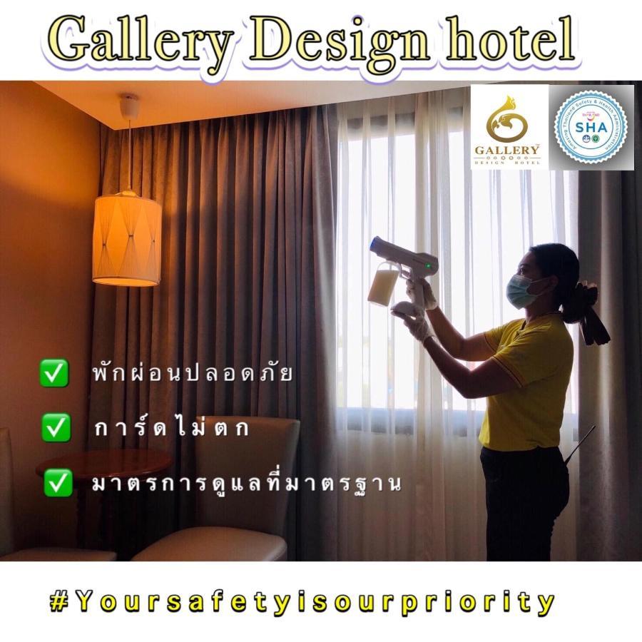 Gallery Design - Sha Extra Plus Sisaket Eksteriør billede